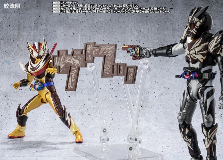 SHF 假面骑士限定版 假面骑士Valen/瓦伦 冰沙特装＆“松脆”效果配件套装 - 图片