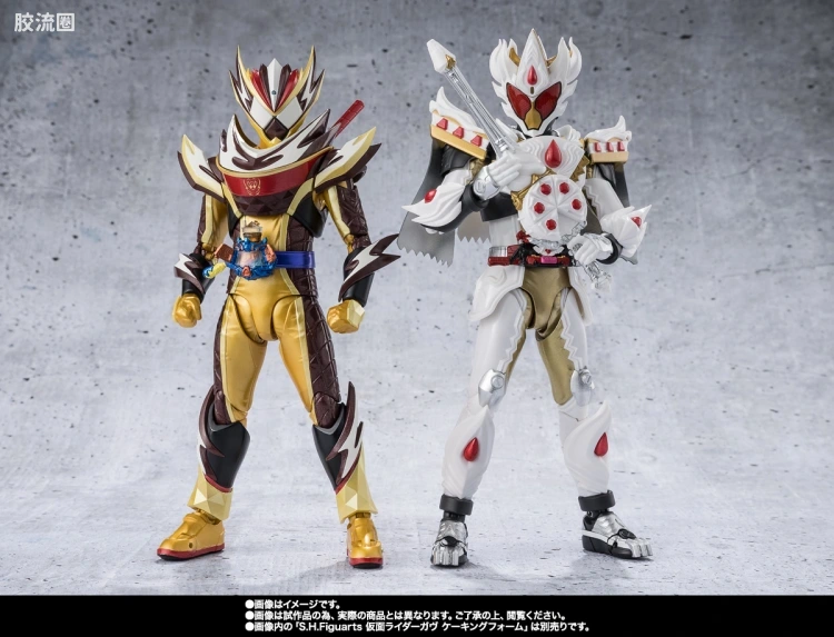 SHF 假面骑士限定版 假面骑士Valen/瓦伦 冰沙特装＆“松脆”效果配件套装 - 图片