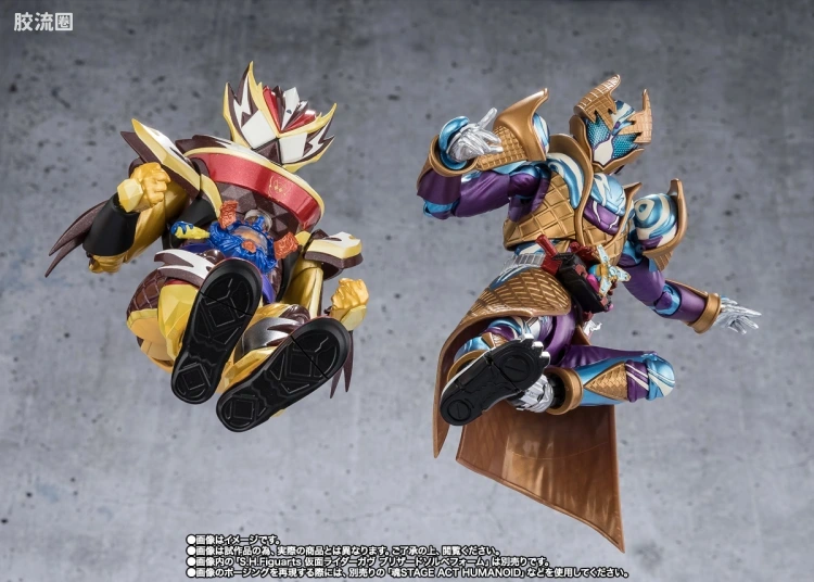 SHF 假面骑士限定版 假面骑士Valen/瓦伦 冰沙特装＆“松脆”效果配件套装 - 图片