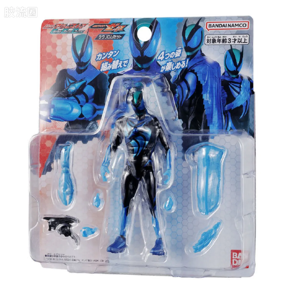 假面骑士超可动人偶/Action Figure Capsem Change Collection系列 假面骑士ZZZ 科技套装