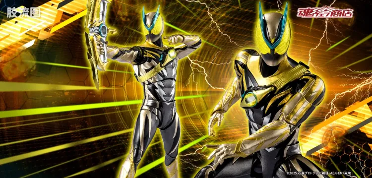 SHF 假面骑士限定版 假面骑士Zeztz/ZZZ 电光瞬闪等离子体