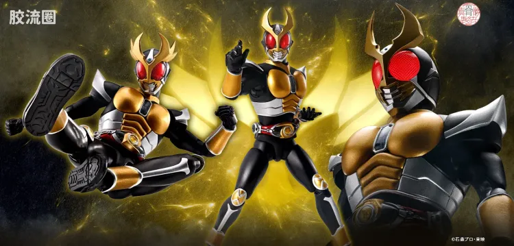 SHF 真骨雕假面骑士系列 假面骑士亚极陀 大地形态 25周年纪念Ver.