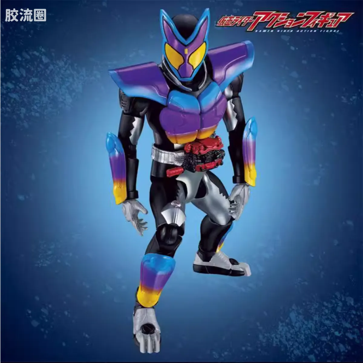 假面骑士超可动人偶/Action Figure 综合 假面骑士加布 跳跳软糖形态