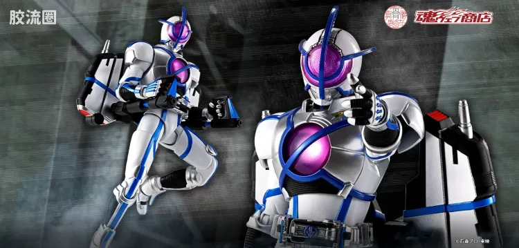 SHF 真骨雕假面骑士系列 假面骑士天帝/Psyga