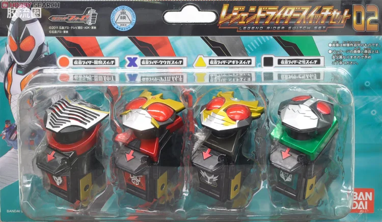 假面骑士DX装备系列 假面骑士FOURZE 假面骑士开关套装 02