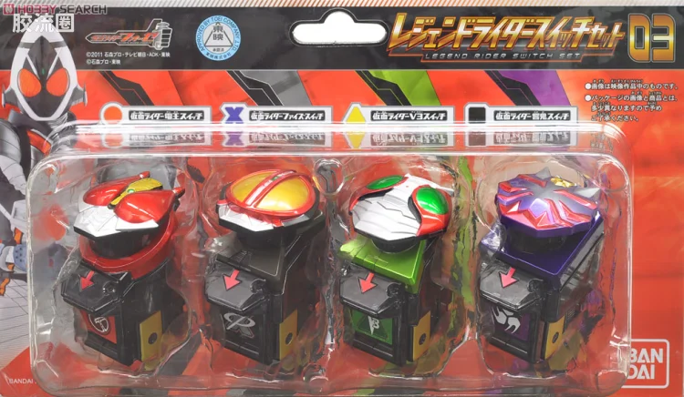 假面骑士DX装备系列 假面骑士FOURZE 假面骑士开关套装 03