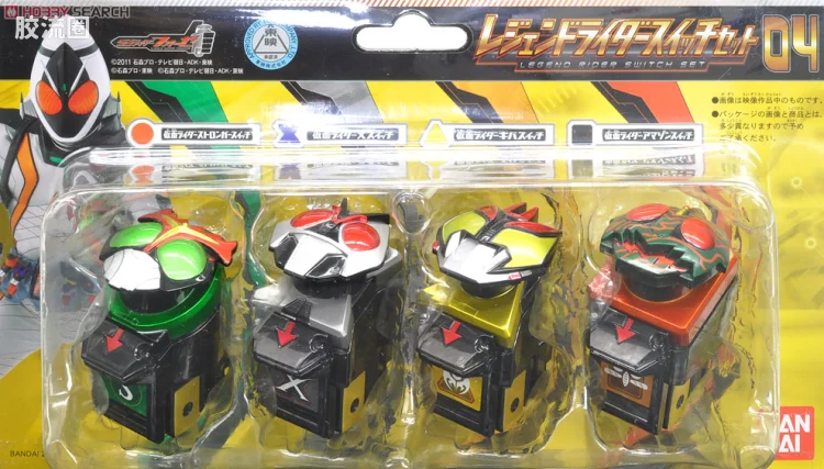 假面骑士DX装备系列 假面骑士FOURZE 假面骑士开关套装 04