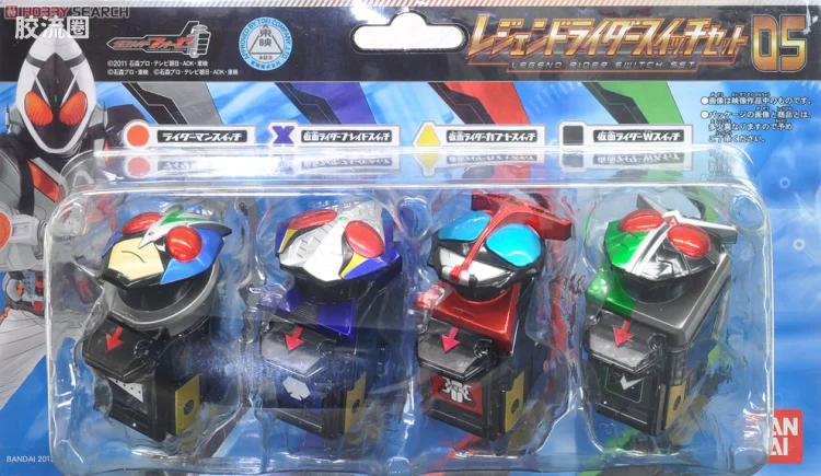 假面骑士DX装备系列 假面骑士FOURZE 假面骑士开关套装 05