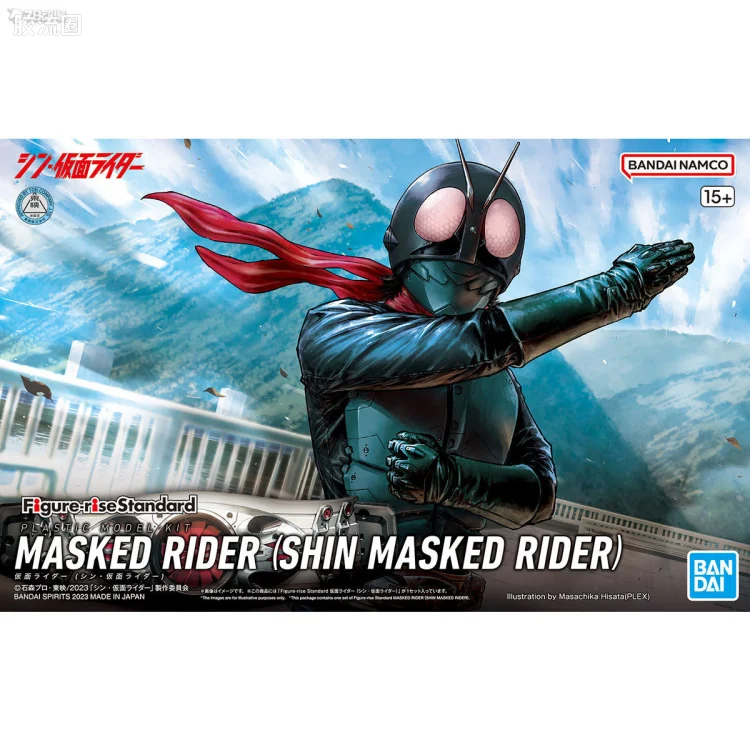 Figure-rise系列&其它万代人形拼装综合 Figure-rise Standard 特摄综合系列 假面骑士(新·假面骑士)