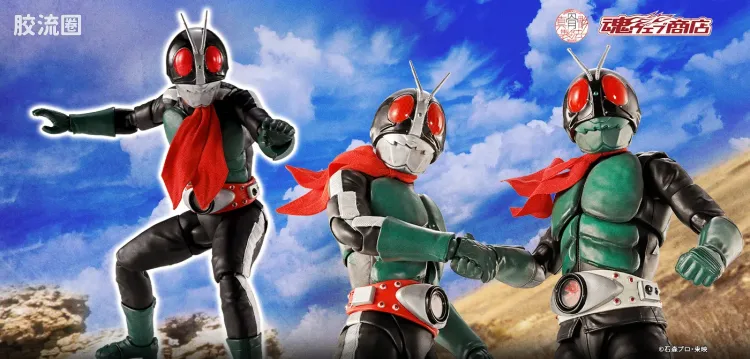 SHF 真骨雕假面骑士系列 假面骑士旧2号(假面骑士对修卡Ver.)