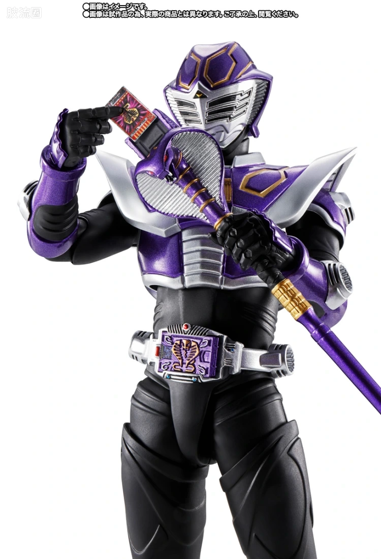 SHF 真骨雕假面骑士系列 假面骑士王蛇 - 图片