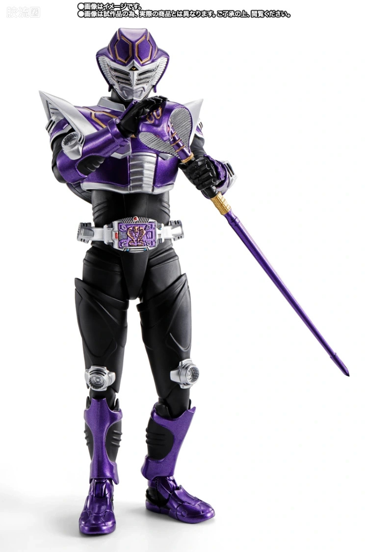 SHF 真骨雕假面骑士系列 假面骑士王蛇 - 图片