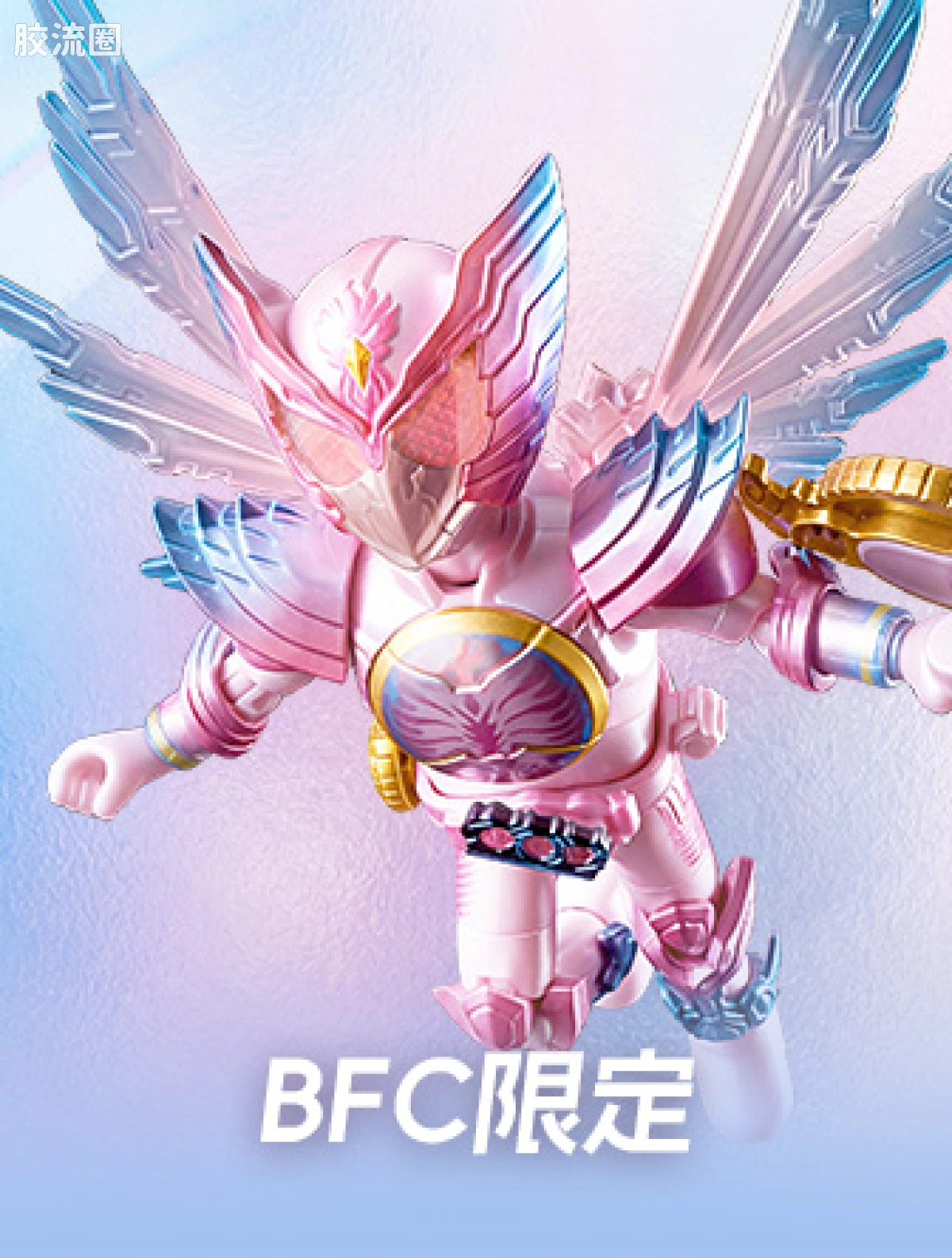假面骑士欧兹 鹰雀鹫联组