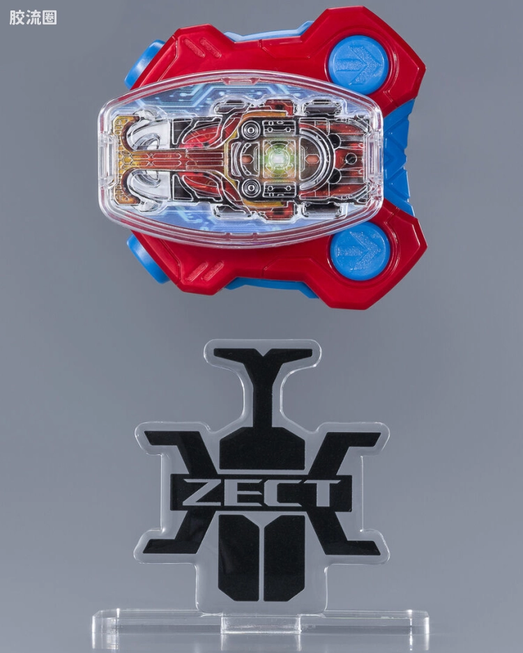 假面骑士甲斗:ZECT 甲斗标识(附属DX系列 甲斗Zector Raise Buckle)