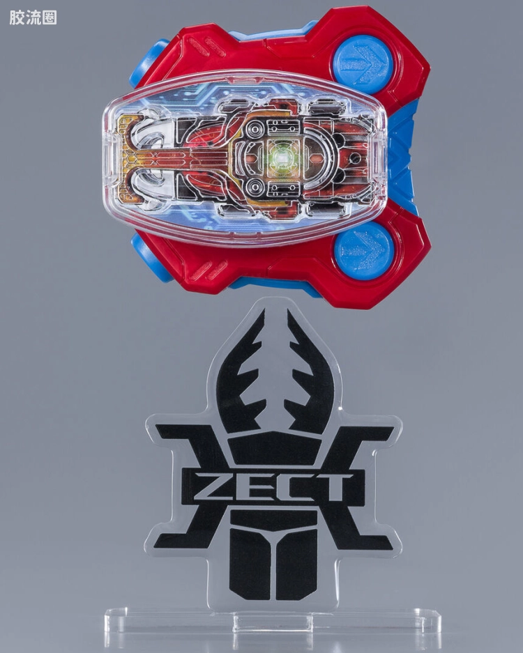 假面骑士甲斗:ZECT 钢斗标识(附属DX系列 甲斗Zector Raise Buckle)