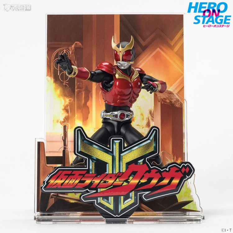 HERO ON STAGE系列 限定版 <假面骑士空我> -变身-