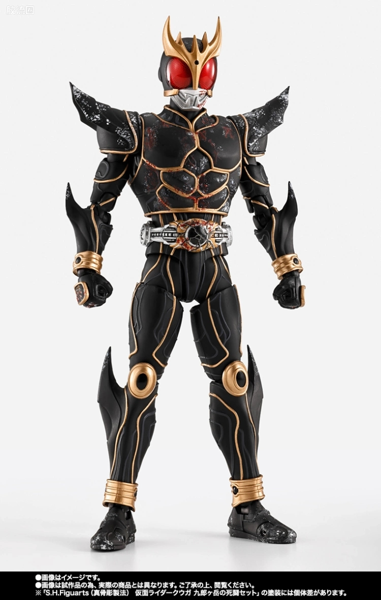 SHF 真骨雕假面骑士系列 假面骑士空我 九郎岳的死斗套装 - 图片