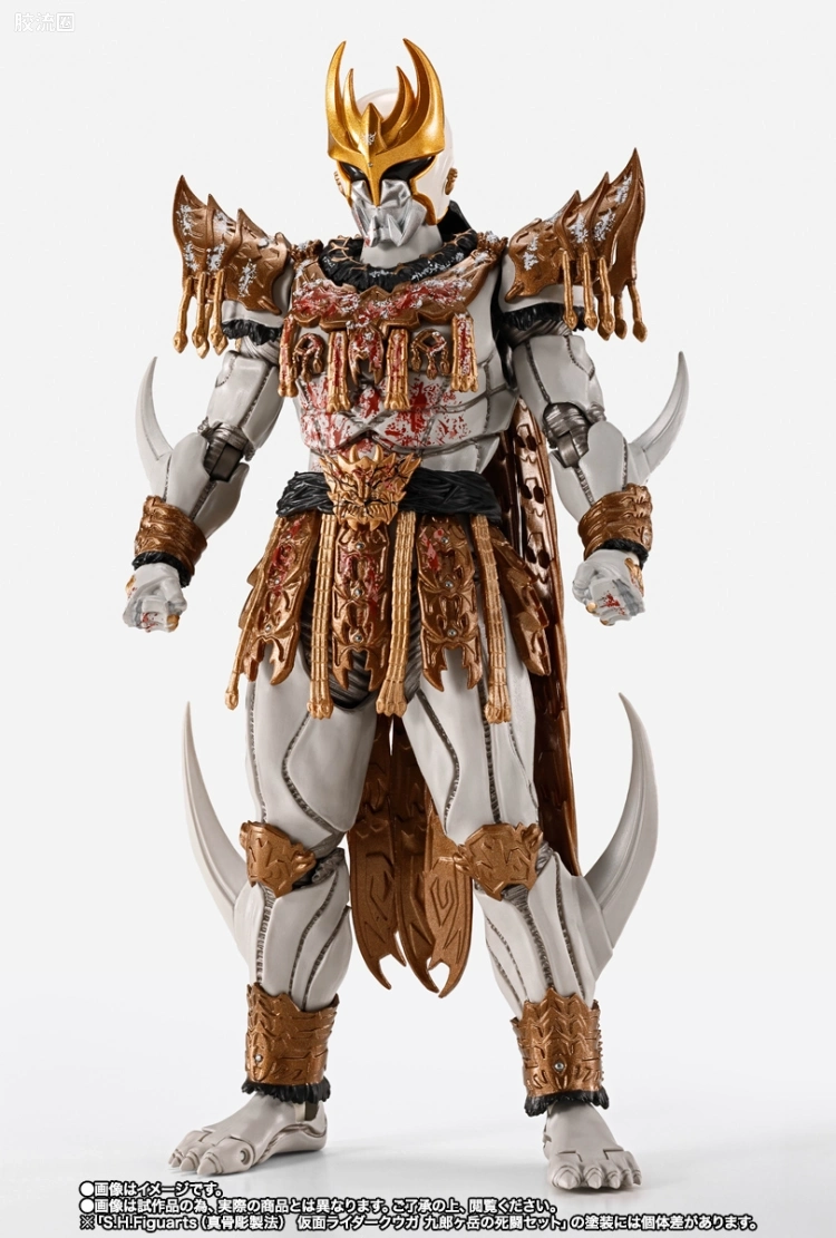 SHF 真骨雕假面骑士系列 假面骑士空我 九郎岳的死斗套装 - 图片
