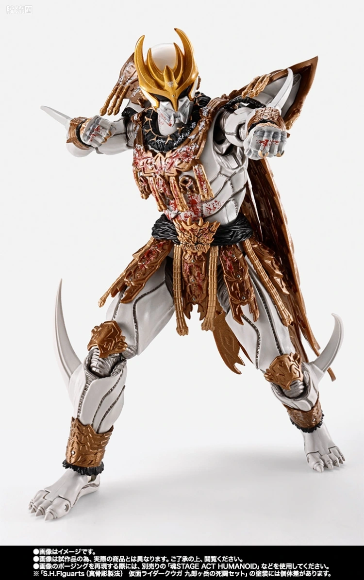 SHF 真骨雕假面骑士系列 假面骑士空我 九郎岳的死斗套装 - 图片