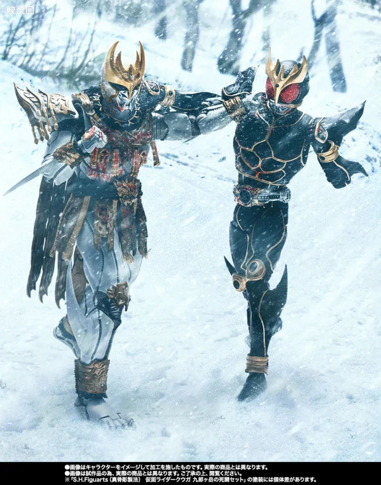 SHF 真骨雕假面骑士系列 假面骑士空我 九郎岳的死斗套装 - 图片