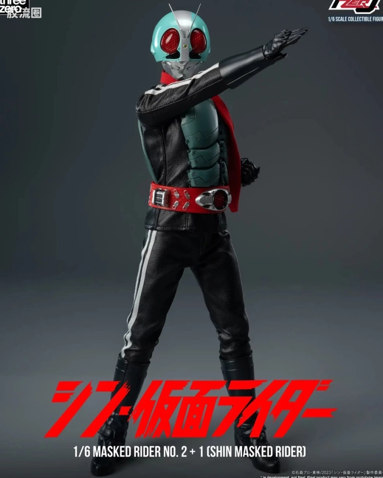 假面骑士第2+1号(新·假面骑士)