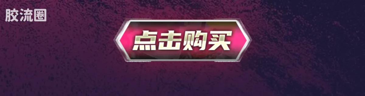 布鲁可假面骑士 经典 假面骑士 经典组合版S - 图片