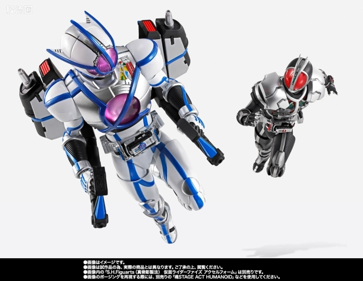 SHF 真骨雕假面骑士系列 假面骑士天帝/Psyga - 图片