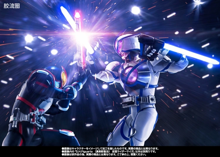 SHF 真骨雕假面骑士系列 假面骑士天帝/Psyga - 图片