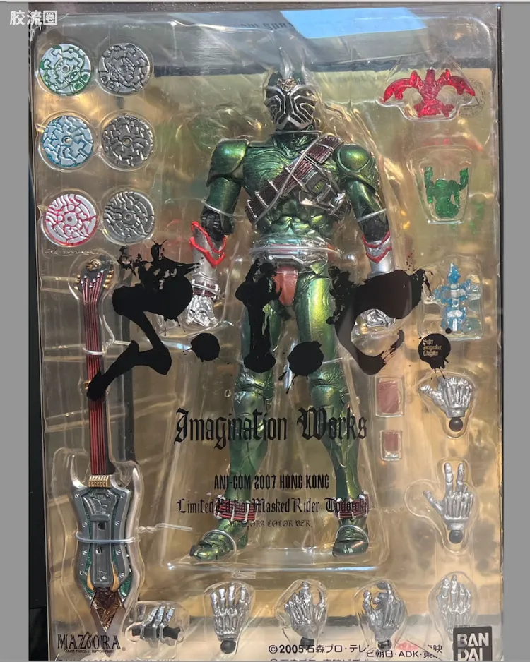假面骑士轰鬼 幻彩ver.