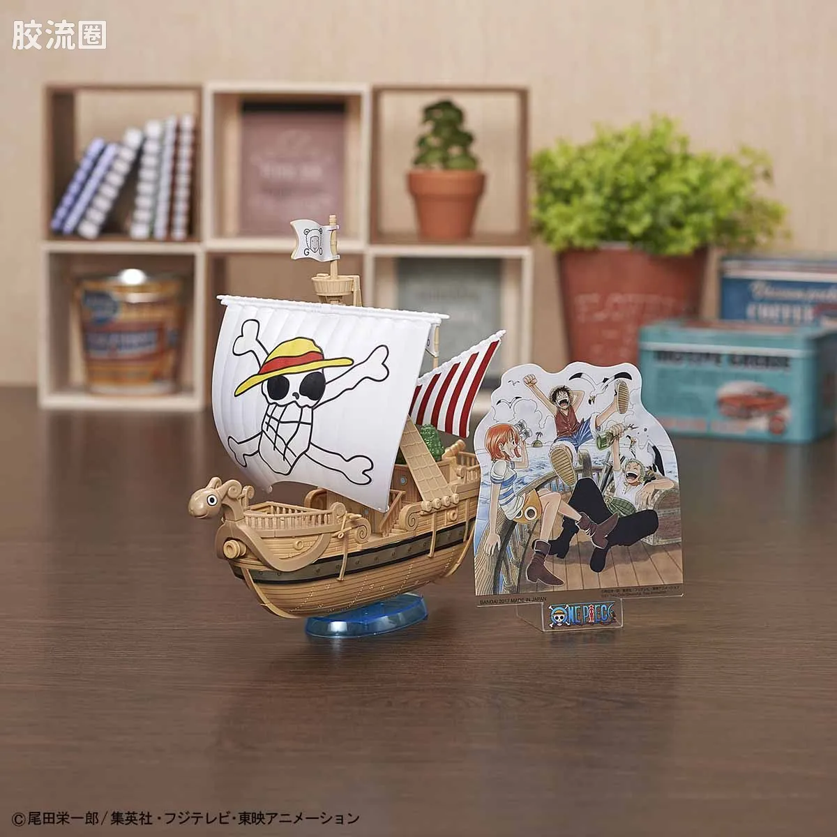 海贼王伟大的船收藏系列拼装模型 伟大的船 黄金梅丽号 纪念配色Ver. - 图片