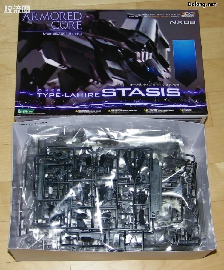 寿屋装甲核心 NEXT版 NX08 Omer Type-Lahire Stasis - 图片