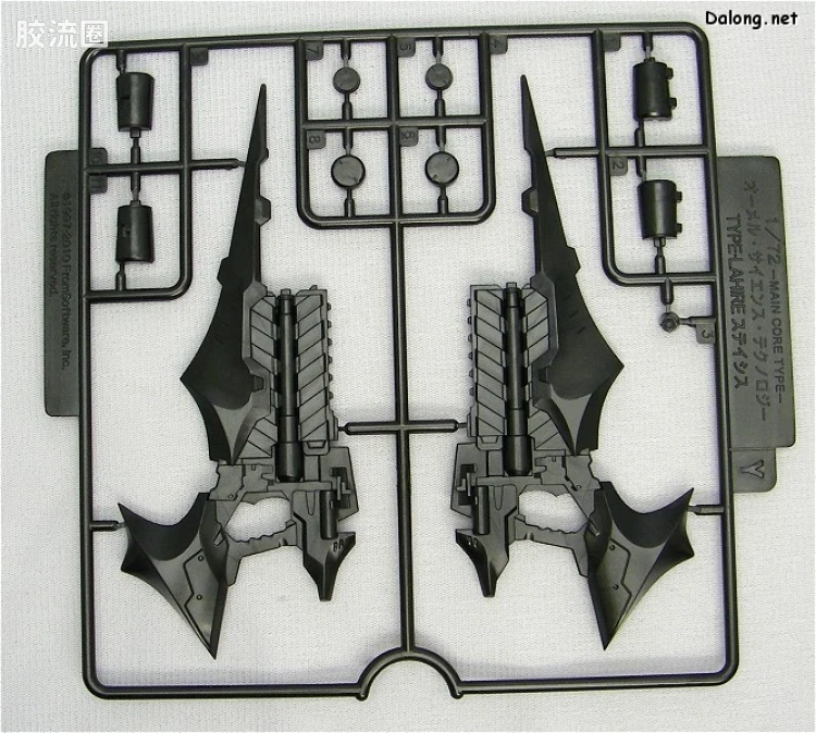 寿屋装甲核心 NEXT版 NX08 Omer Type-Lahire Stasis - 图片