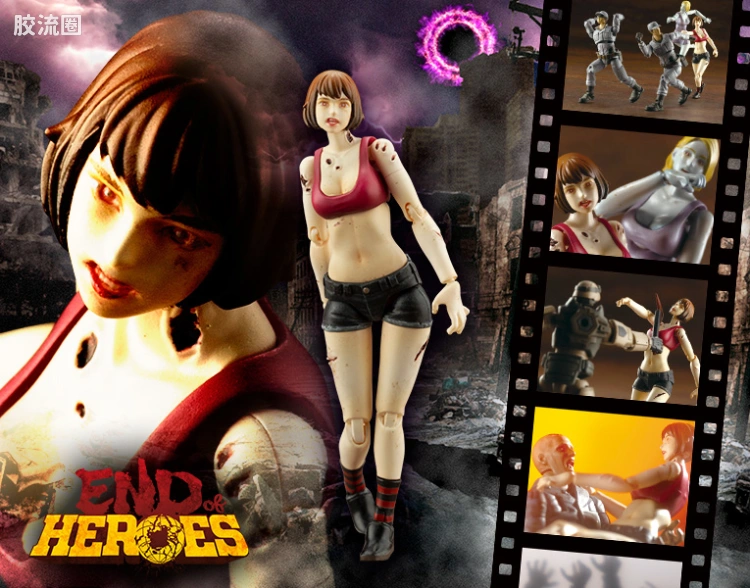 寿屋综合拼装模型系列 END OF HEROES 僵尸落难女孩