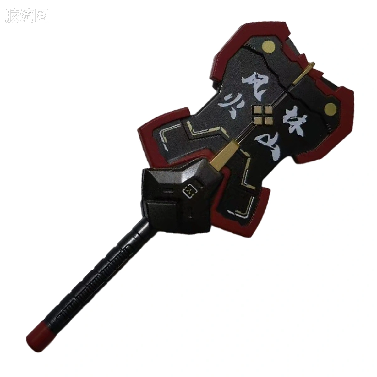MOSHOWTOYS机甲成品系列 周边及配件包 先祖效应 盲盒 风火山林扇 武器配件包