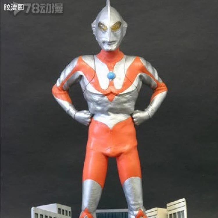 大怪兽系列real master collection 通贩系列 光の巨人 奥特曼