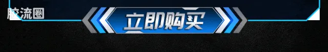 布鲁可奥特曼 端盒 光暗纷争（C03） - 图片