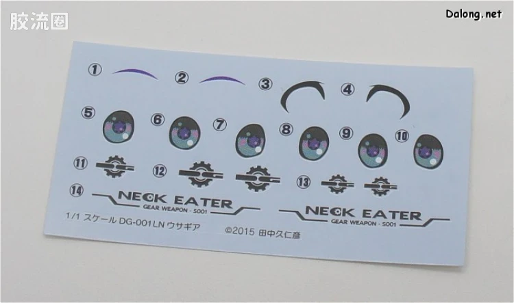 寿屋综合拼装模型系列 一击杀虫!小惠惠 DG-001LN Usagear - 图片