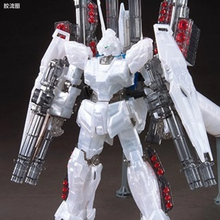 HGUC 其他限定版 全武装独角兽高达 [独角兽模式]