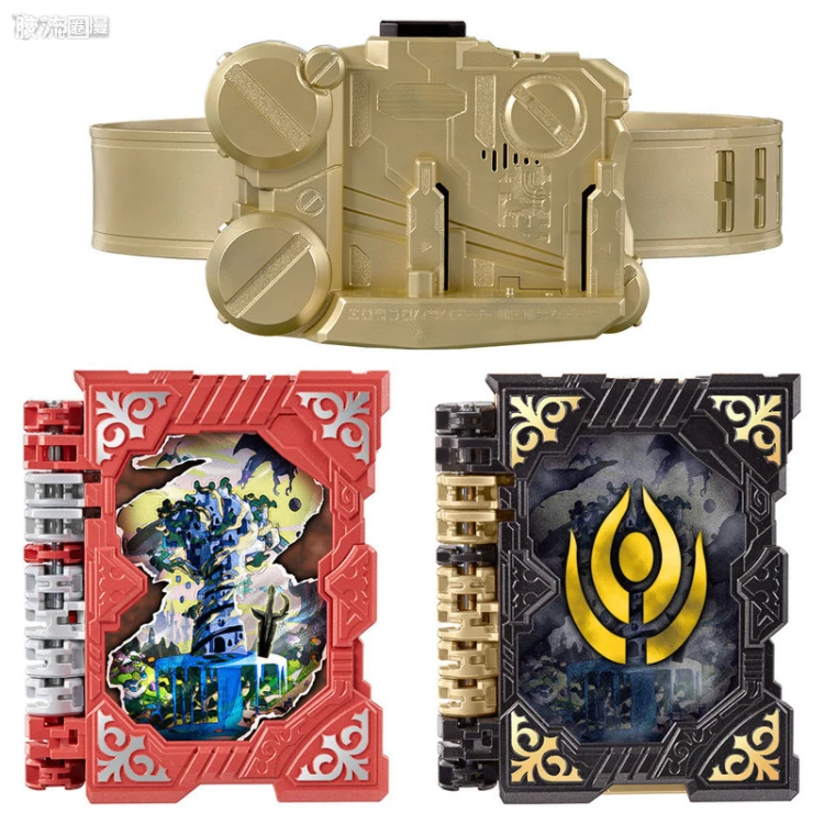 假面骑士DX装备系列 假面骑士圣刃 全知全能之力奇幻驱动书&魔导奇幻驱动书+破灭驱动器带扣