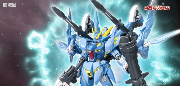 METAL ROBOT魂 Ka signature 全装备凶鸟