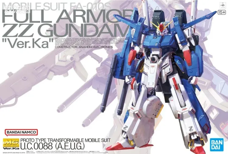MG 普通版 全装甲ZZ高达 Ver.Ka