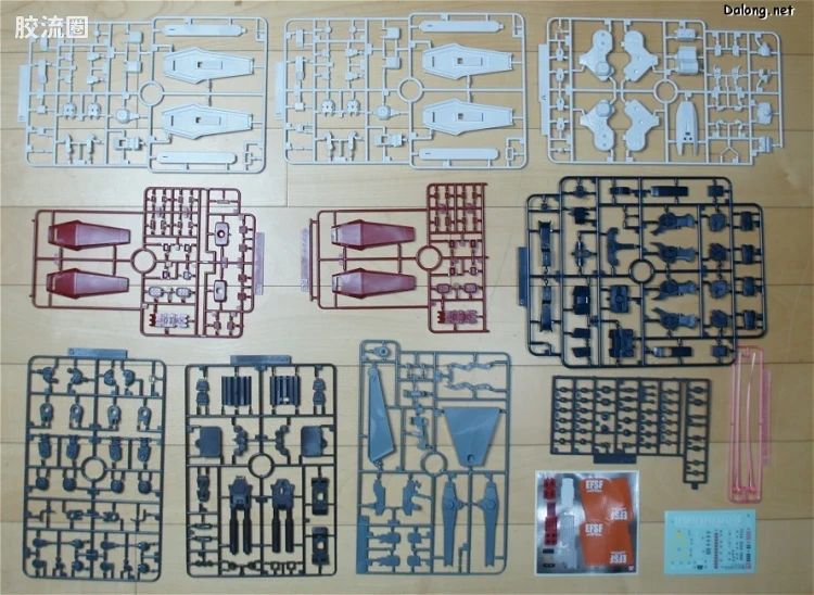 HG 雷霆宙域 普通版 全装甲高达 - 图片