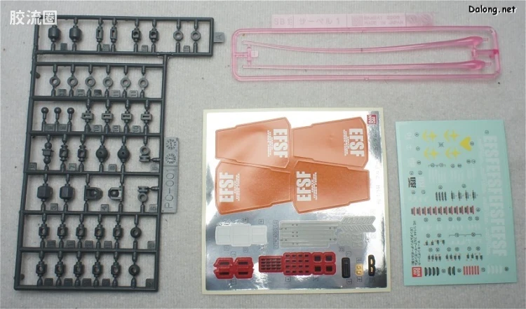 HG 雷霆宙域 普通版 全装甲高达 - 图片