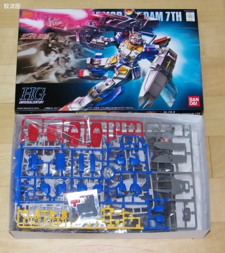 HGUC 普通版 h98 全装甲高达7号机 - 图片