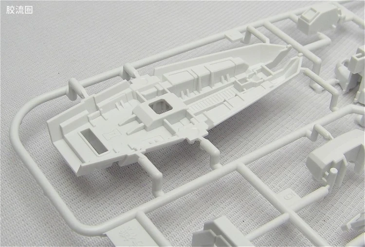 HGUC 普通版 h98 全装甲高达7号机 - 图片
