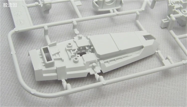 HGUC 普通版 h98 全装甲高达7号机 - 图片