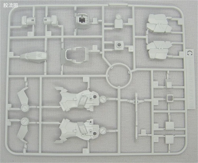 HGUC 普通版 h98 全装甲高达7号机 - 图片