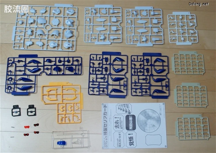 寿屋综合拼装模型系列 徽章战士DS KWG00-M 甲虫侠 - 图片