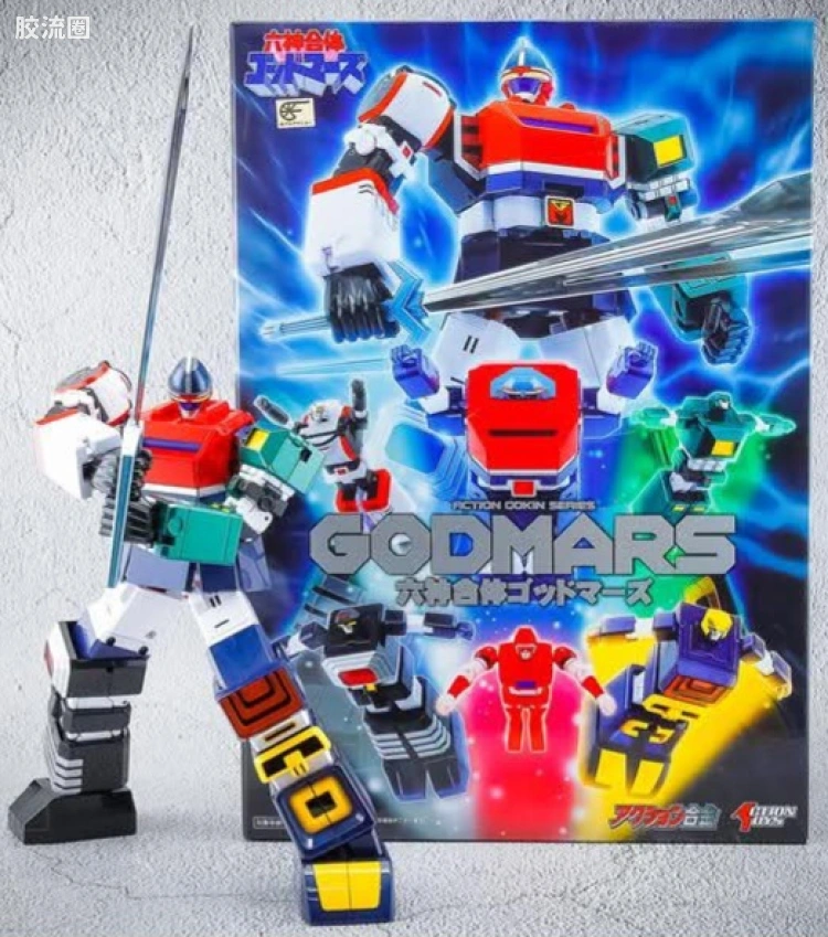 ACTION TOYS机甲成品系列 Action合金 六神合体 雷霆王