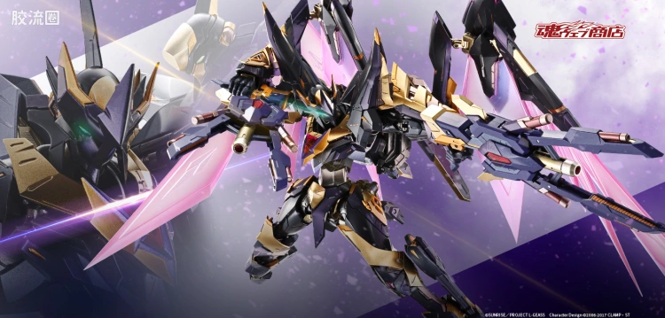 METAL BUILD DRAGON SCALE 兰斯洛特·阿尔比昂 ZERO ​​​